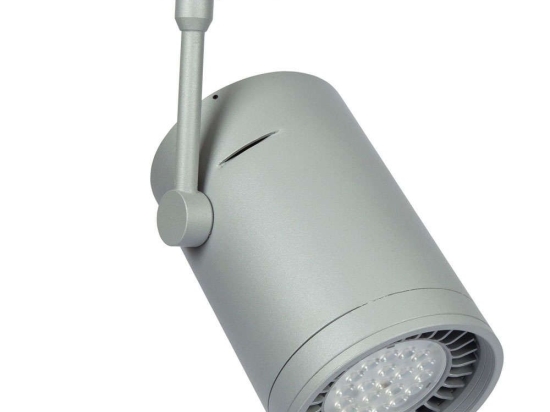 Σποτ Ράγας VK/04053TR/G/L 12x25cm 1xGU10 50W Grey VKLed