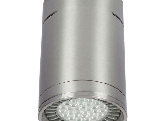 Σποτ Οροφής VK/04053CE/MC/L 12x19cm 1xGU10 50W Nickel VKLed