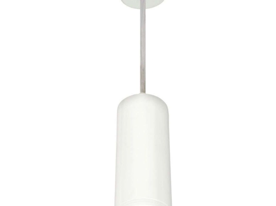 Φωτιστικό Οροφής VK/04043PE/W Φ6x16cm 1xGU10 35W White VKLed
