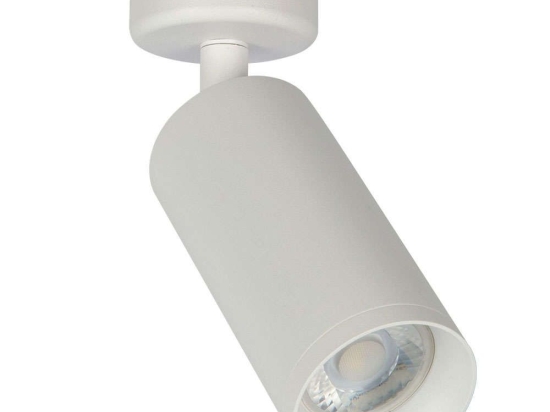 Σποτ Οροφής VK/04194/CE/W 20cm 1xGU10 35W White VKLed