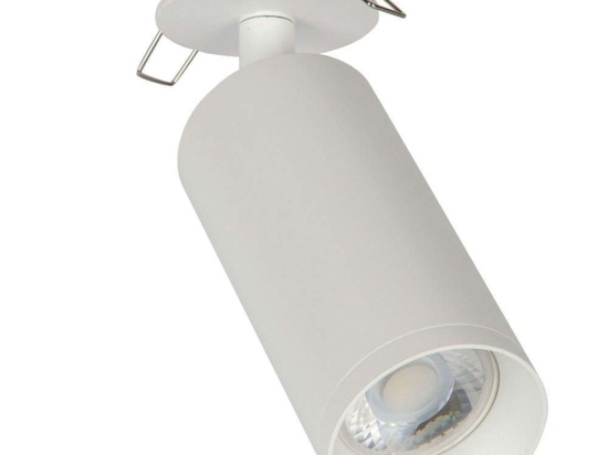 Σποτ Οροφής VK/04195CE/W 17,5cm 1xGU10 35W White VKLed