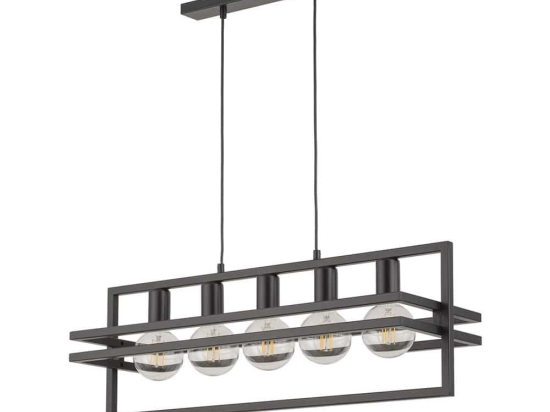 Φωτιστικό Οροφής-Ράγα Merci 5 32397 26x76x80cm 5xE27 60W Black Sigma Lighting