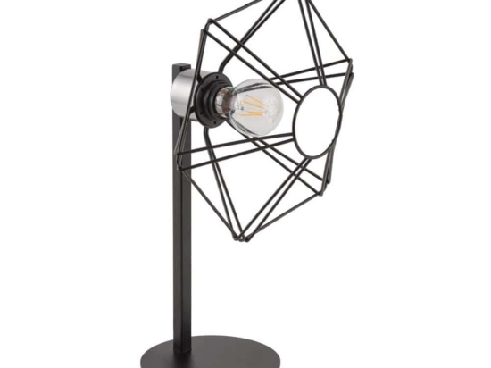 Φωτιστικό Επιτραπέζιο Vario 50350 26x28x44cm 1xE27 60W Black-Silver Sigma Lighting