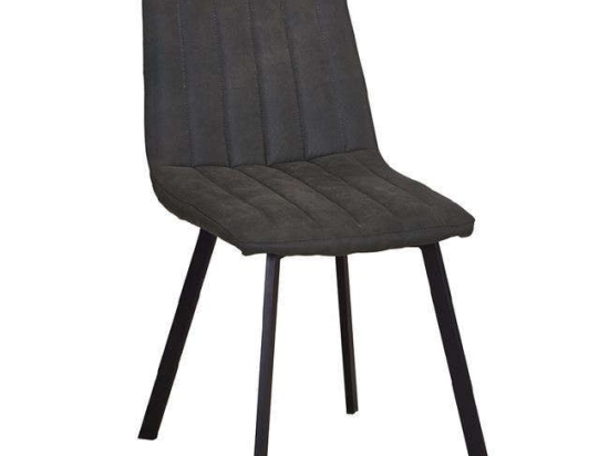 Καρέκλα Μεταλλική Betty ΕΜ791,1 Suede Anthracite Σετ 4τμχ Μέταλλο,Ύφασμα