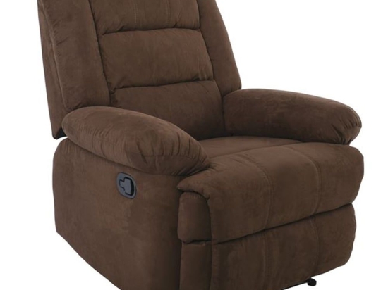 Πολυθρόνα Relax Julia Ε971,1 Ύφασμα Brown Ξύλο,Ύφασμα
