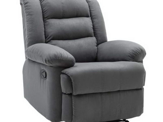 Πολυθρόνα Relax Julia Ε971,2 93x90x100cm Grey Ύφασμα