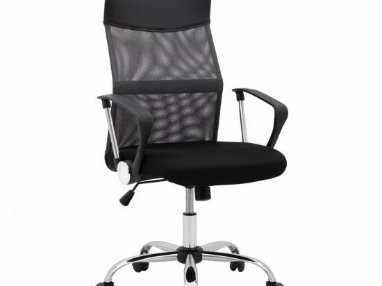 Καρέκλα Γραφείου HM1000.10 61x58x118cm Black-Grey