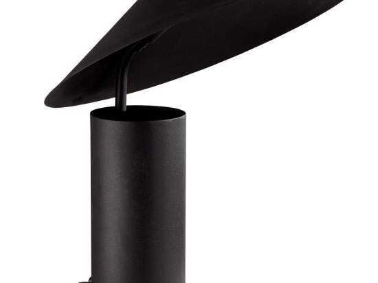 Επιτραπέζιο Φωτιστικό 01483 G9 35x40cm Black Luma