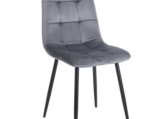 Καρέκλα Μεταλλική Oscar 11.1617 44x56x49-87cm Grey Zita Plus