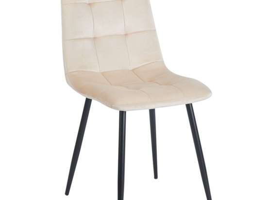 Καρέκλα Μεταλλική Oscar 11.1619 44x56x49-87cm Beige Zita Plus