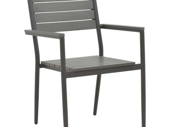 Πολυθρόνα Uplift 152-000035 60x56,3x89cm Anthracite-Grey