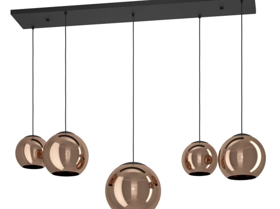 Φωτιστικό Οροφής - Ράγα Cordoba 390388 5xΕ27 139x150cm Black-Copper Eglo