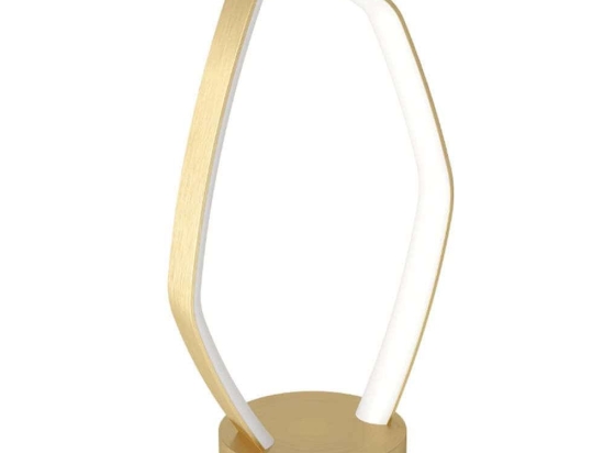 Φωτιστικό Επιτραπέζιο Vallerosa 900918 22x42,5cm Led 3000K IP20 Gold Eglo