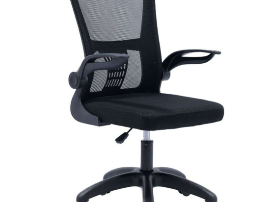 Καρέκλα Γραφείου Annalise 275-000009 57x53x90/100cm Blacκ