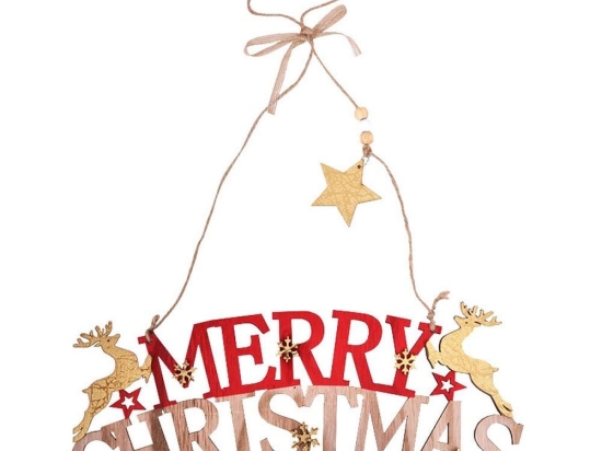 Χριστουγεννιάτικο Διακοσμητικό Κρεμαστό Merry Christmas 373-82-630 31x10cm Multi