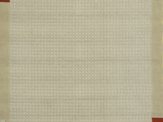 Χαλί Cayenne 178 Beige 160X230cm
