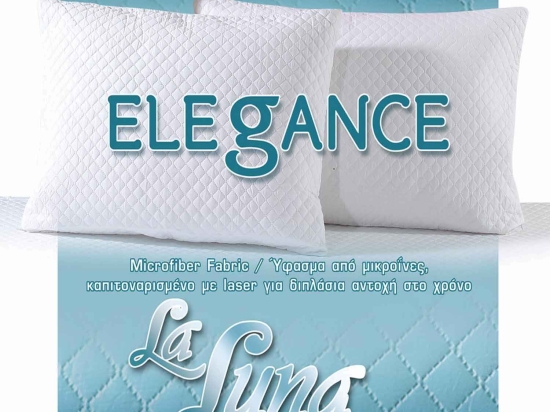 Κάλυμμα Μαξιλαριού Elegance La Luna 50Χ70 100% Βαμβάκι