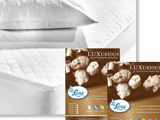 Κάλυμμα Μαξιλαριού Καπιτονέ Luxurious La Luna 50Χ70 100% Βαμβάκι