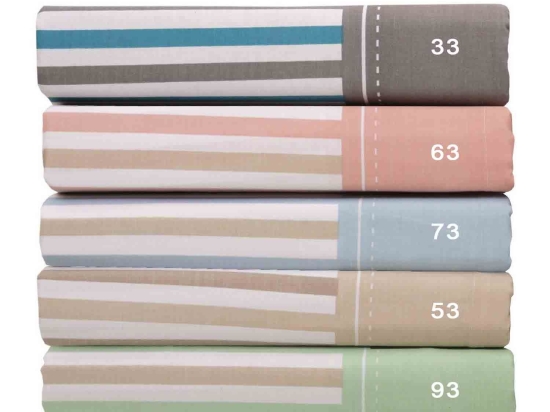 Σεντόνι Mix & Match Beige 53 Υπέρδιπλo 240x270cm Χωρίς Λάστιχο 100% Βαμβάκι