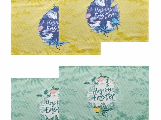Σουπλά Easter 24 04 (Σετ 4τμχ)  Multi Kentia 33x45cm Βαμβάκι-Πολυέστερ