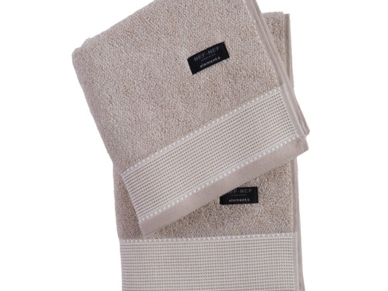 Πετσέτα Plainis Beige Nef-Nef Προσώπου 50x90cm 100% Βαμβάκι
