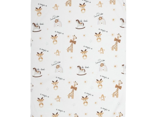 Σελτεδάκι Βρεφικό Sweet White-Beige Nima 55x75cm 100% Βαμβάκι