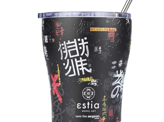 Ποτήρι - Θερμός Με Καλαμάκι Save The Aegean Tokyo Underground 01-22907 350ml Multi Estia