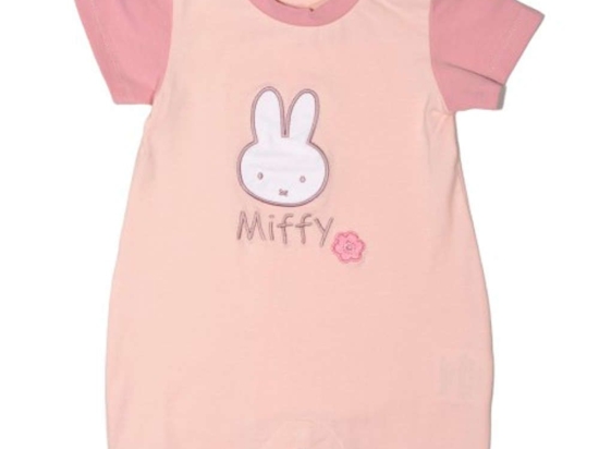 Φορμάκι Καλοκαιρινό Design 12 48-8752-74/12 Με Κέντημα Light Pink Miffy Νο74/79 Βαμβάκι-Elastane