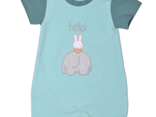 Φορμάκι Καλοκαιρινό Design 13 48-8752-74/13 Με Κέντημα Light Mint Miffy Νο74/79 Βαμβάκι-Elastane