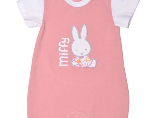 Φορμάκι Καλοκαιρινό Design 16 48-8752-74/16 Με Κέντημα Pink Miffy Νο74/79 Βαμβάκι-Elastane
