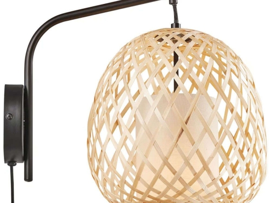 Φωτιστικό Τοίχου - Απλίκα Hisoka 2212431060 Φ22x33x32cm 1xE27 40W Natural-Black Nordlux