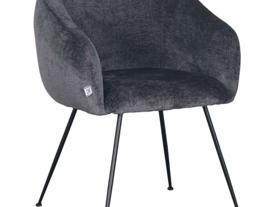 Πολυθρόνα 617-124-104 1280 62x60x79cm Grey-Black Μέταλλο,Ύφασμα
