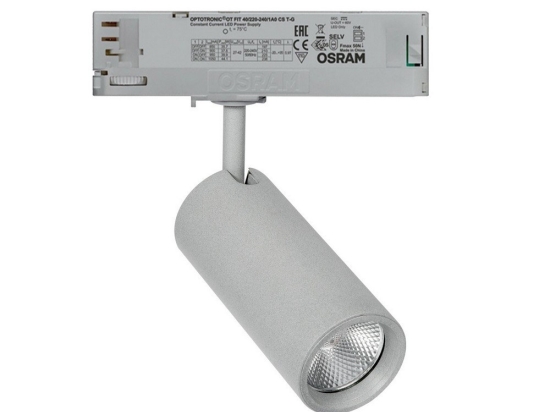Σποτ Ράγας VK/04350/TR/G/18/940 220-240V Led 16.0W 4000K 2.167lm 18° IP20 Grey VKLed
