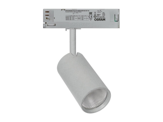 Σποτ Ράγας VK/04352/TR/G/24/940 220-240V LED 23.7W 4000K 3137lm 24° IP20 Grey VKLed