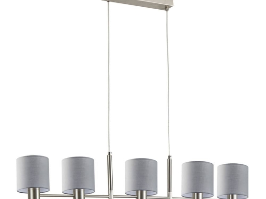Φωτιστικό Οροφής - Ράγα Adept 77-8291 109x14x120cm 5xE27 60W Nickel-Grey Homelighting