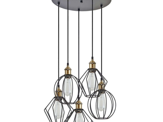 Φωτιστικό Οροφής Magnum Flex 77-8966 42x42x300cm 5xE27 60W Black-Bronze Homelighting
