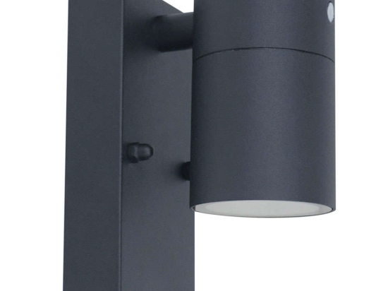 Φωτιστικό Τοίχου - Απλίκα Avila AVILAGS Φ6x14,9cm 1xGu10 7W Antracite Bot Lighting