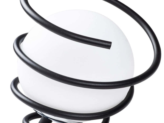 Φωτιστικό Επιτραπέζιο Elegance 521SHN2201 20x20x20cm 1xE27 40W Black-White Opviq