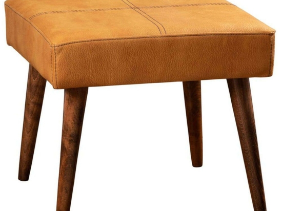 Σκαμπό Urga 591GRC1116 46x46x44cm Mustard