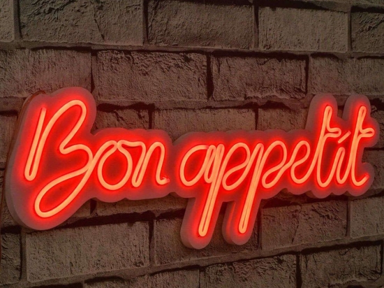Διακοσμητικό Φωτιστικό Τοίχου Bon Appetit 395NGR1822 60x18cm Led 16,6W Red Wallity