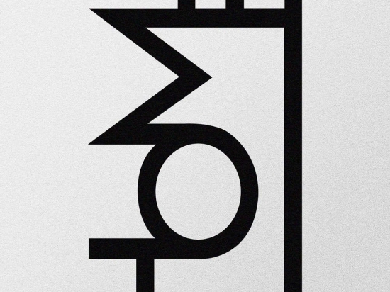 Διακοσμητικό Τοίχου Home 279ENZ1141 28x50cm Black Wallity Μέταλλο