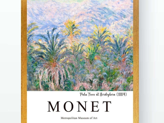 Κάδρο 245FMS1115 35x45cm Multi Wallity Κάθετοι Ξύλο,Πολυστερίνη
