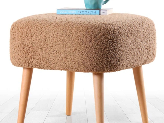 Σκαμπό Moouv 209FLF1354 45x45x43cm Brown