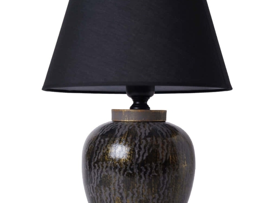 Φωτιστικό Επιτραπέζιο 687HMY2208 30x45cm E27 40W Black Opviq