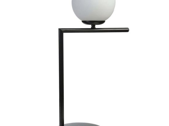 Φωτιστικό Επιτραπέζιο Araz 534LUN5123 20x57cm 1xE27 40W Black-White Opviq