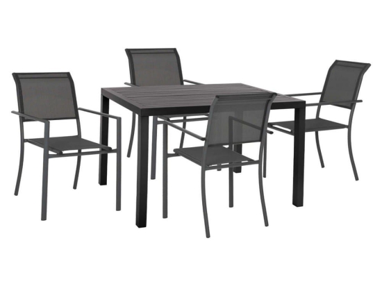 Τραπεζαρία (Σετ 5Τμχ) HM11824 120x80cm Grey 4 Θέσεων