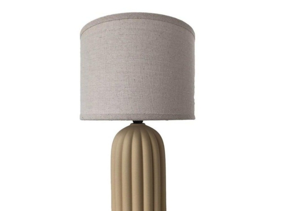 Φωτιστικό Επιτραπέζιο HAP337 E14 S 37,5cm Beige Espiel