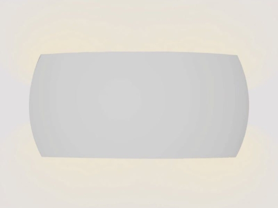 Φωτιστικό Τοίχου - Απλίκα 43050 31x15x9,5cm 1xE14 White Inlight