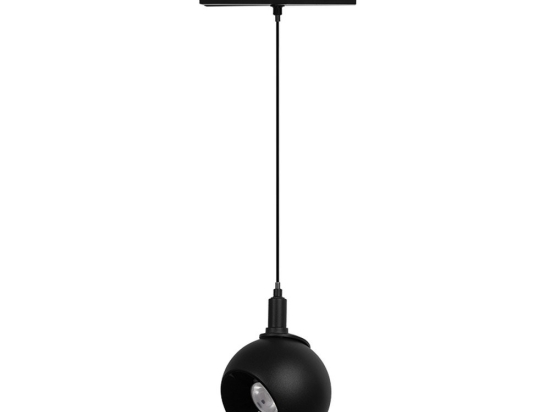 Κρεμαστό Φωτιστικό Μαγνητικής Ράγας IONAP1230B 48V DC 12W 3000K 1000Lm 36° Osram RA90 10x13,4cm Black Aca