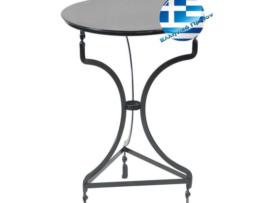 Τραπέζι Καφενείου 155504 Γαλβανιζέ Black Φ 50X72 cm